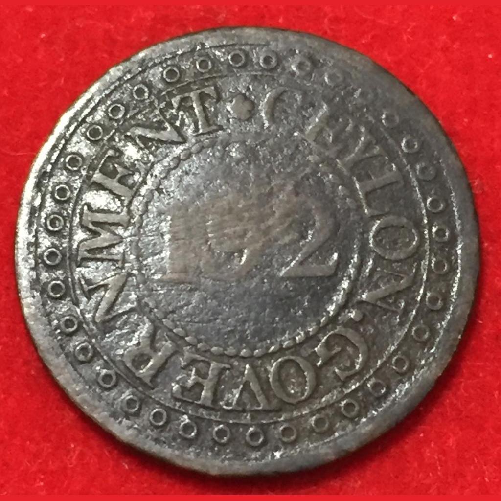 1802 Sri Lanka 1⁄192 Rixdollar Very Rare Coin #F19 - Image 2