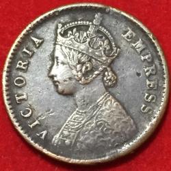 Alternative view of 1886 India - British ¹⁄₁₂ Anna - Victoria Top Condition Rare Coin Lowest Price #F81