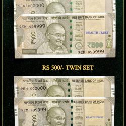 Rs 500 Twin Pair Gem Unc Very Unique Banknote Set Solid Number 9EM 999999 & 1 MILLION