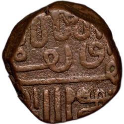 Alternative view of Copper Dhinglo of Raydhanji II(AD 1778-1814) of Kutch State KM C27