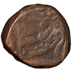 Alternative view of Copper Paisa of Bhonsala Rajas of Nagpur (AD 1759-1806) INO Shah Alam II with Flaf Left