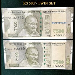 Rs 500 Twin Pair Gem Unc Very Unique Banknote Set SUPER Solid Number 6EC 666666