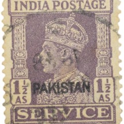 Postal Stamp of George V 1-1/2 Annas Purple Colour Service - Over Printed in Black 'Pakistan' - Used