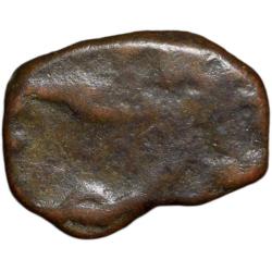 Alternative view of Copper Paisa of Hyderabad Feudatory 'Basmatnagar'(18th Cen. AD) with Palm - Hand