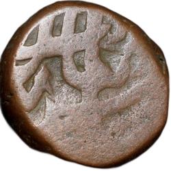 Copper Paisa of Aurangzeb(AD1658-1707) of Bairata Mint KM 285.2 Scarce