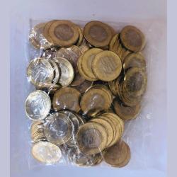 Alternative view of 10 Rupee Bimetal 2022 Noida Mint of 75 Year Independence 100 Coin Rbi Seal Packet