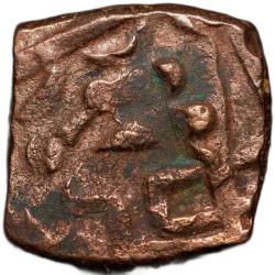 Alternative view of Copper Paisa of Dhar State(1700-1800 AD) Anonymous Type Swastika-Dagger/Floral-Dagger Rare