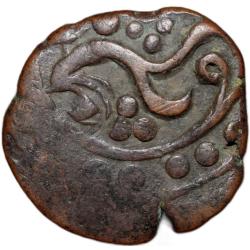 Copper Paisa of Gwalior State of Jawad Mint (17th - 18th Cen. AD) with Scimitar KM 97