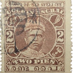 Postal Stamp of Cochin Anchal - Brown 2 Pies Used Condition as per Image.