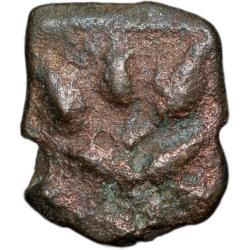 Cast Copper from City-State 'Kausambhi' (2nd Cen. BC) Tree railing/3-Arched Hill Rare Type