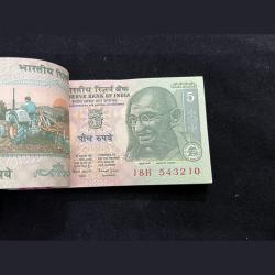 5rs Ladder Fancy number bundle with 543210 and manny more fancy numbers.