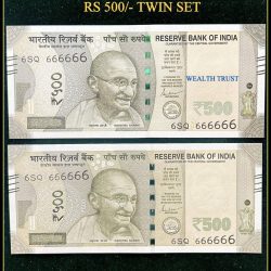 Rs 500 Twin Pair Gem Unc Very Unique Banknote Set SUPER Solid Number 6SQ 666666