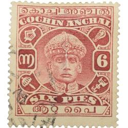 Postal Stamp of Cochin Anchal - Brown 6 Pies Used Condition as per Image.