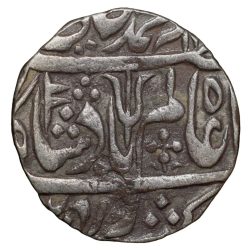 Silver Rupee of Maratha Confederacy INO Shah Alam II (AD 1759-1806) of Ravishnagar Sagar Mint