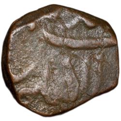 Alternative view of Copper Paisa of Awadh State INO Shah Alam II (AD 1759-1806) of Muhammadabad Banaras Mint