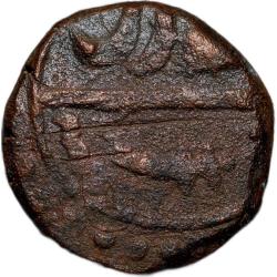 Copper Paisa of Jawad Mint of Gwalior State(1700-1800 AD) with Scimitar KM # 97