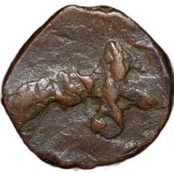 Copper Paisa of Dhar State(17th-18th Cen. AD) Anonymous Type Unlisted in KM with Dagger