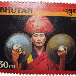 Postal Stamp of Bhutan Country - 30 Chhertums Mint Un-Used Condition as per Image.