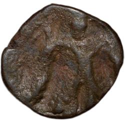 Copper Fractional Coin of Vasudev(AD 190-230) of Kushan Dynasty Shiv & Nandi Type
