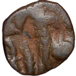 Alternative view of Copper Fractional Coin of Vasudev(AD 190-230) of Kushan Dynasty Shiv & Nandi Type