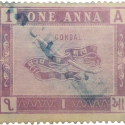 Postal Stamp of Gondal State - Purple 1 Anna - Used Condition as per Image.
