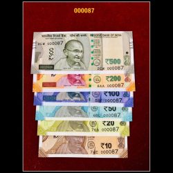 Rs 10 to 500 India Banknote Solid Fancy Set 000087 Gem Unc Unique Collection Rare