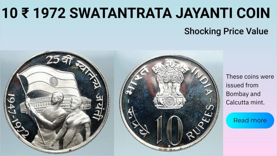 Swatantrata Jayanti Coin