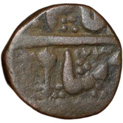 Copper 1/2 Anna of Mulhar Rao II(AD1811-33) of Indore State with Mace/Nandi Unlisted
