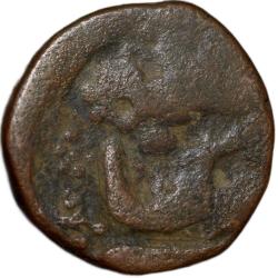 Alternative view of Copper 1/2 Anna of Mulhar Rao II(AD1811-33) of Indore State with Mace/Nandi Unlisted