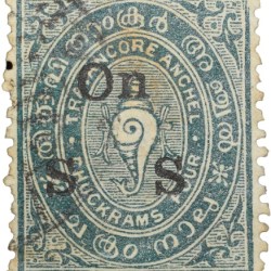 Postal Stamp of Travancore Anchal - Dark-Green Colour Chukram 4 - Over Printed in Black 'ON S S' -Us