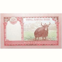 5 Rupees of Nepal Country (AD 2017) with Wild Yak, Limi Himal of Humla Fancy No. '420'
