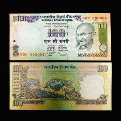 G 88 Rs 100 India Banknote Signature Gandhi Series Issue Subbarao L 2011