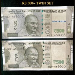 Rs 500 Twin Pair Gem Unc Very Unique Banknote Set Solid Number 6EP 666666