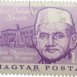 Postal Stamp of Hungary with Lal Bahadur Shastri - 2nd Prime Minister of India - Used Condition as per Image.