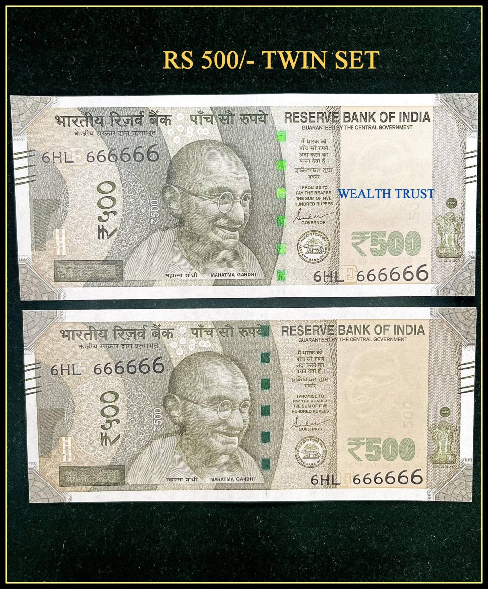 Rs 500 Twin Pair Gem Unc Very Unique Banknote Set Solid Number 6HL 666666