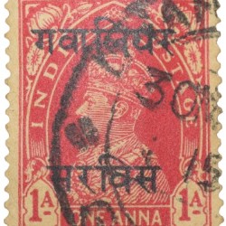 Postal Stamp of Indian Conventional States - Gwalior George VI Red 1 Anna - 'Gwalior Service in Naga