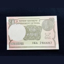 1rs semi fancy number 16A 786687 of year 2015 with unc condition. Sku 275