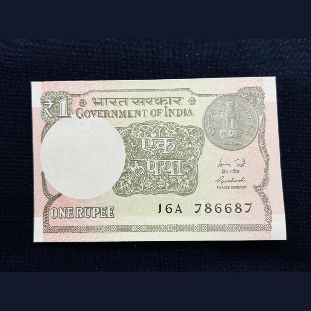 1rs semi fancy number 16A 786687 of year 2015 with unc condition. Sku 275