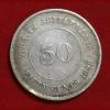 1898 Straits Settlement , British malaysia 50 cent Victoria Silver Very Rare Coin # o-2