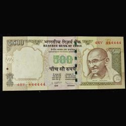 444444 Gem unc Old ishu 500 Ruppes Subbarao(E insert) 2013 Rare Note
