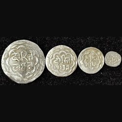 Princely state of Mewar Udaipur {Crood) Type Silver 4 pcs set Rare coins