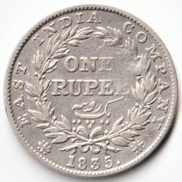 Rare Plain Neck One Rupee 1835 Silver Coin of King William iiii British India Coinage