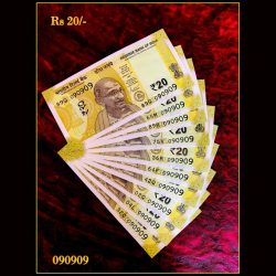 Rs 20 India Banknote Tripling 10 Note Set Number 090909 GEM UNC Unique and Rare