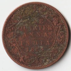 Extremely Rare One Quarter Anna 1884 Copper Coin of Queen Victoria British India Coinage
