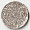 Extremely Rare 1/4 Rupee 1945 Large 5 Varity Silver Coin of Bombay Mint King George VI British India Coinage