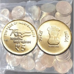 5 Rupees New Coin 2022 Azadi ka Amrit Mahotsav 100 Coin Kolkata Mint