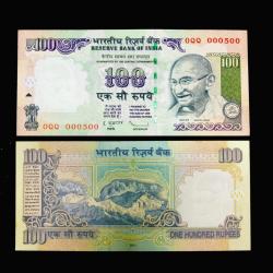 G 86 Rs 100 India Banknote Signature Gandhi Series Issue Subbarao Plain 2011
