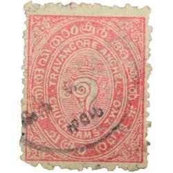 Postal Stamp of Travancore Anchal - Red-Orange Colour Chukram 2 - Used Condition as per Image.