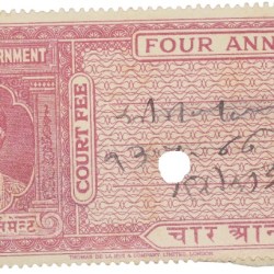 Court Fee Stamp of Jodhpur State 4 Annas Pink Colour - Used Condition as per Image