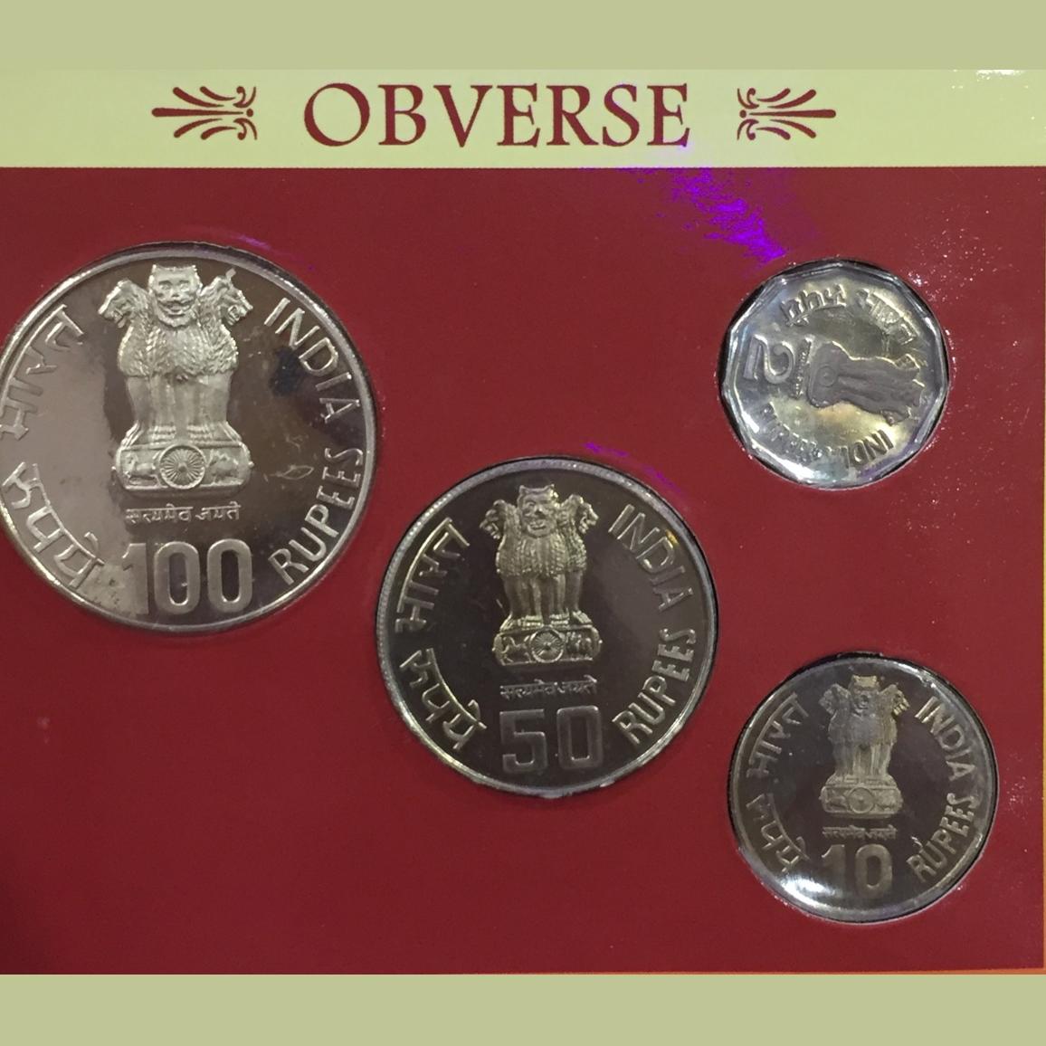 Sant Tukaram (Unc set) 4 Coin set Kolkata Mint Rare - Image 4